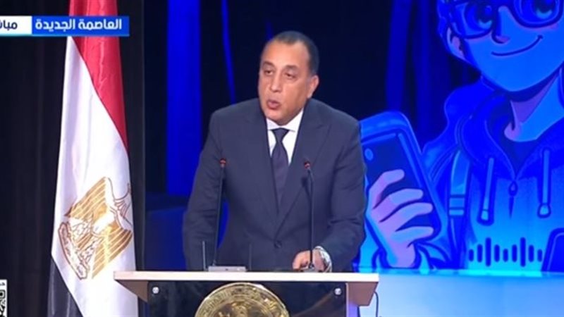 مدبولي