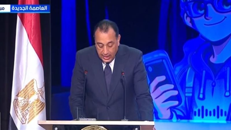 مدبولي