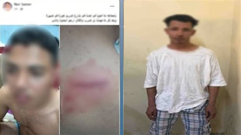 المتهم