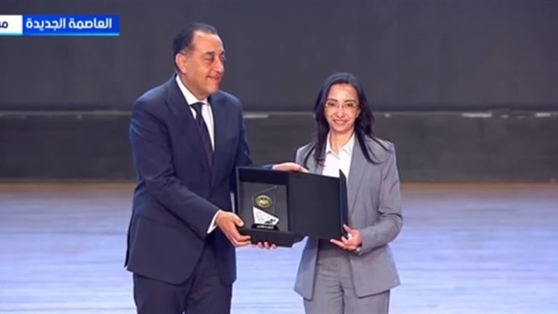 تكريم محافظ البحيرة