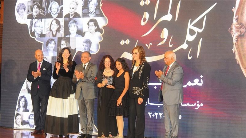 احتفالية الأهرام