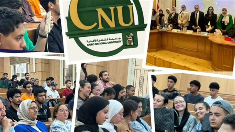 ندوة تعزيز التوازن