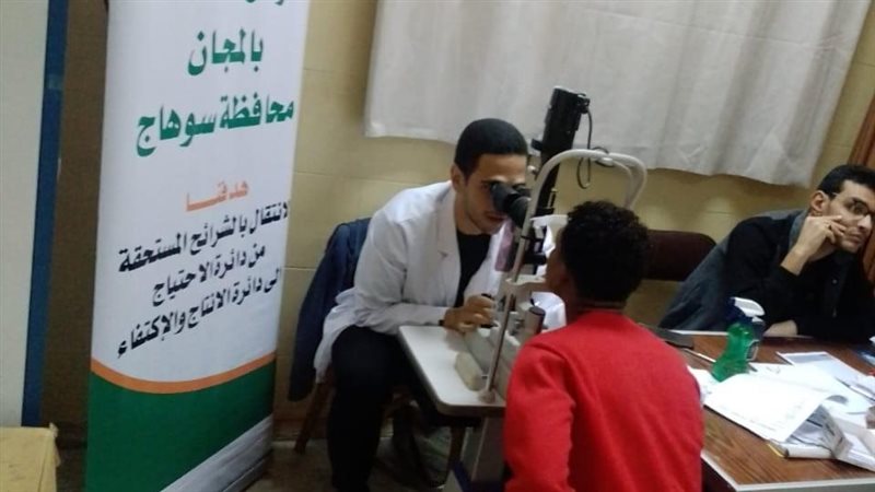 جانب من الفعالية