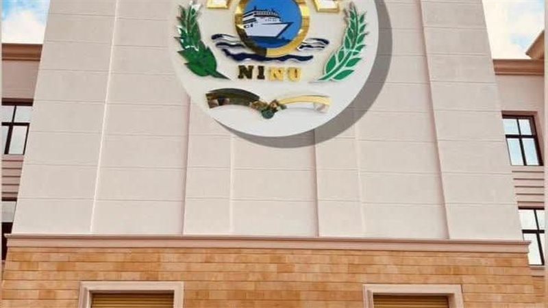 جامعة قناة السويس