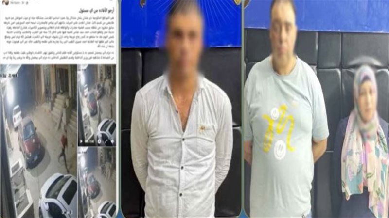 المتهمون 