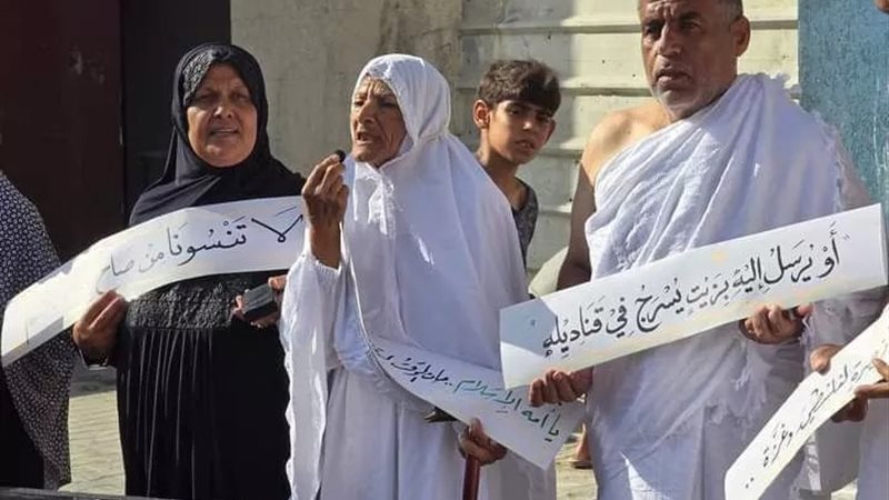 حجاج غزة