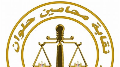 محام يعتدي على زميله بسلاح أبيض داخل محكمة حلوان وتحقيقات عاجلة لكشف الملابسات
