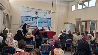 في إطار مبادرة 