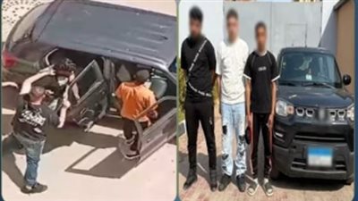 فيديو الخطف المرعب بالجيزة.. الأمن يكشف حقيقة خناقة الأصدقاء في أكتوبر