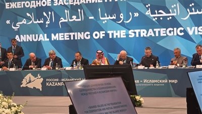 وزير التعليم العالي يشارك في اجتماع مجموعة الرؤية الاستراتيجية روسيا – العالم