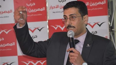 حزب المصريين الأحرار يطلق حملة 