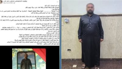 بسبب شقة وتشطيبات.. مقاول ينهال بالضرب على جارته وابنتها في الإسكندرية والأمن يتدخل