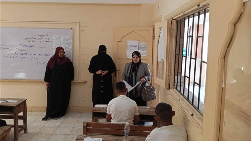 جانب من المتابعة