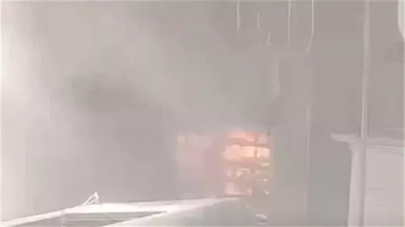 جانب من الحريق