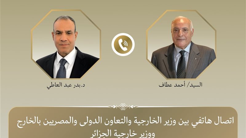 أرشيفية 
