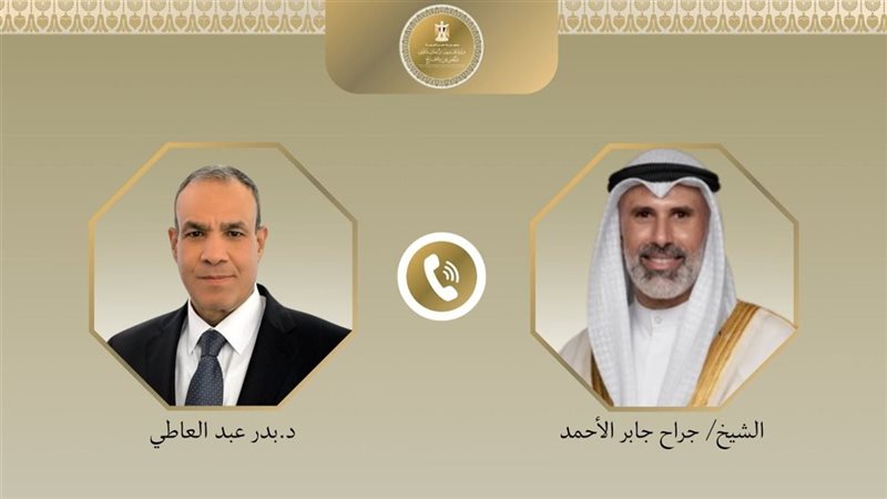أرشيفية 