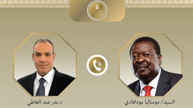 أرشيفية 