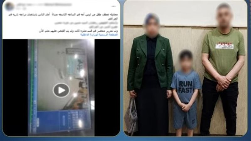 المتهمين 