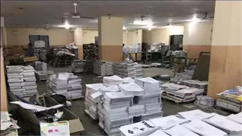 مطبعة