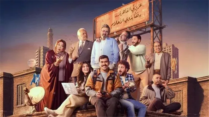 فخر الدلتا