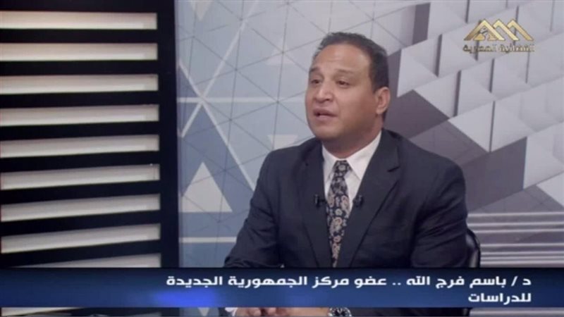 باسم أحمد جمال فرج