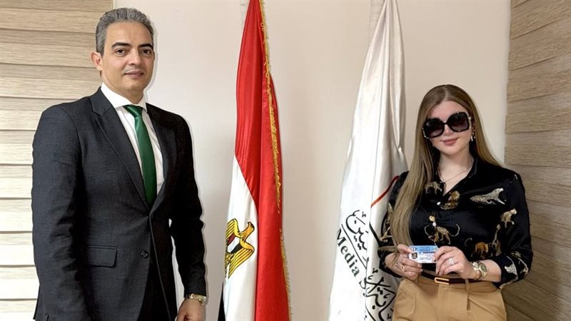  ياسمين الخطيب 