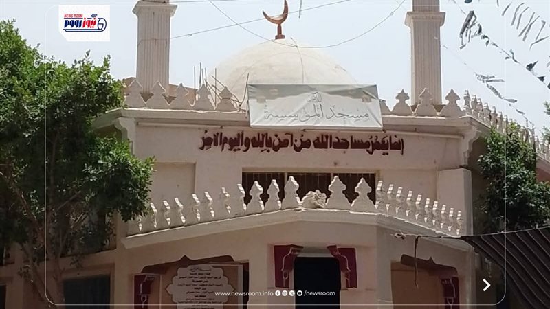 أوقاف المنيا 