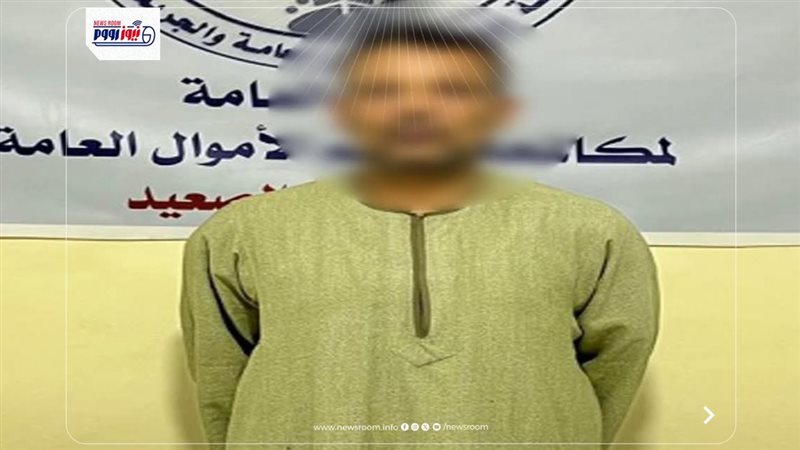 صورة المتهم بالمنيا