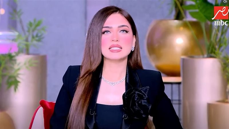 ياسمين عز