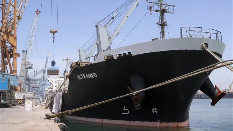 السفينة ULTRAMED