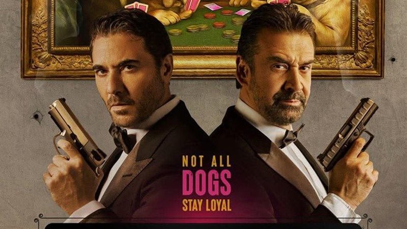 فيلم 7 Dogs