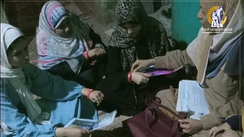 مشروع تحويشة