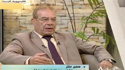 سمير عنتر: العالم يعتمد على نظام إنذار مبكر لمواجهة التفشيات الوبائية|خاص