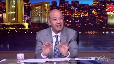 عمرو أديب: مؤشرات قوية على اقتراب اتفاق سلام بين إيران وأمريكا