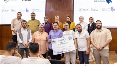 جامعة بنها تحصد مراكز متقدمة في هاكاثون 