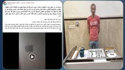 حارس عقار وراء سرقة شقة مدرسة بالإسكندرية.. والداخلية تستعيد المسروقات