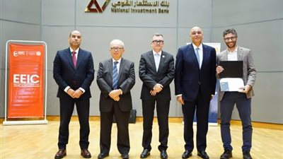 حسين عيسى يشارك في اللقاء التشاركي الأول لتفعيل 