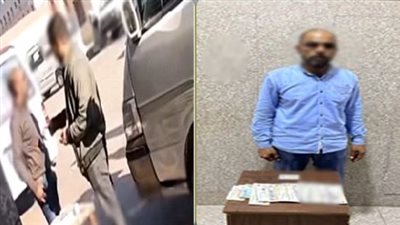 القبض على مسجل خطر بتهمة تحصيل كارته وهمية من السائقين في الغربية