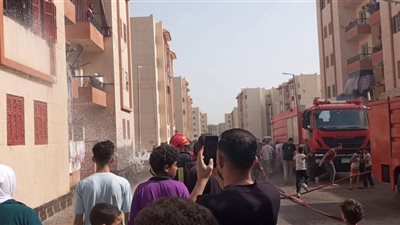 اندلاع حريق فى شقة سكنية بمدينة العاشر من رمضان بالشرقية