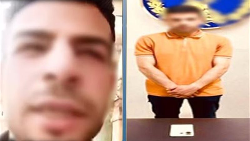 المتهم