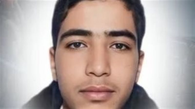 الشاب المتوفى السيد