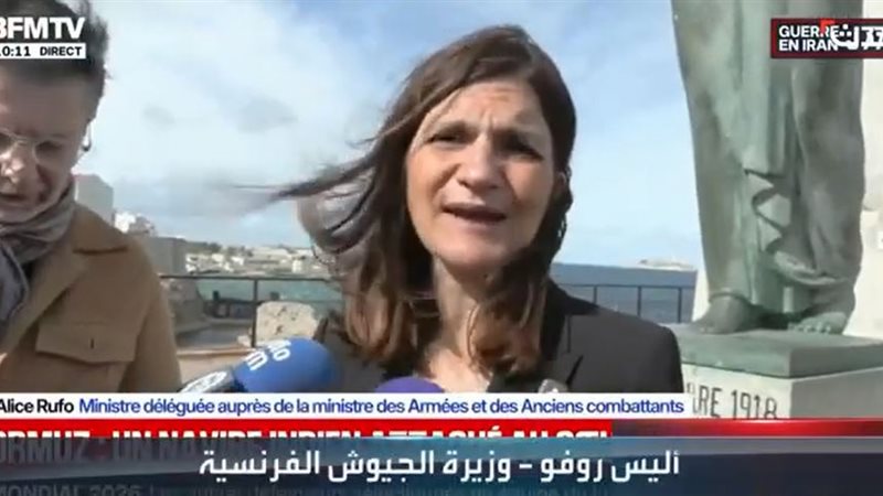 وزيرة الجيوش الفرنسية