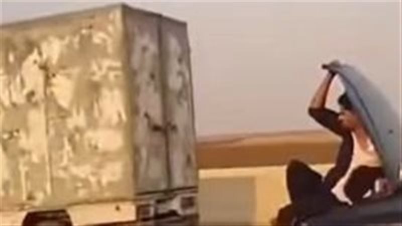 الفيديو