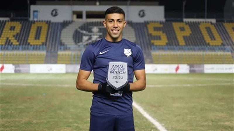 مروان داوود