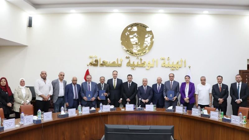 بروتوكول تعاون بين