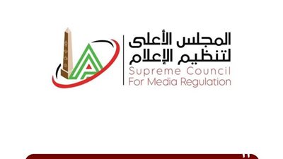 الأعلى للإعلام يغرم قناة الشمس 50 ألف جنيه ويمنع ظهور محامٍ لمدة 3 أشهر