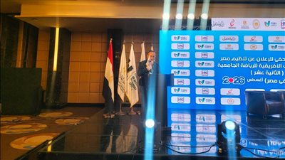 وزير التعليم العالي: استضافة مصر دورة أفريقية تعزز التواصل مع الدول الشقيقة 
