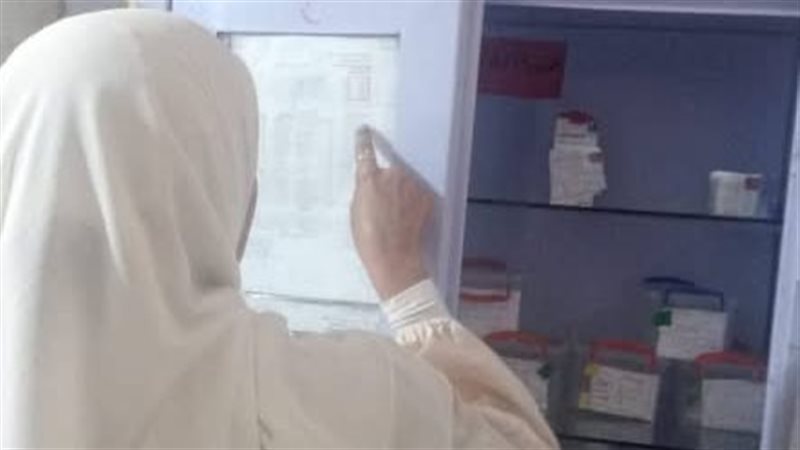 إشراف صحة الإسماعيلية