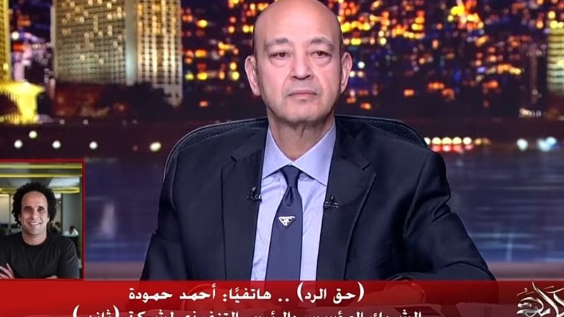 أحمد حمودة، الرئيس