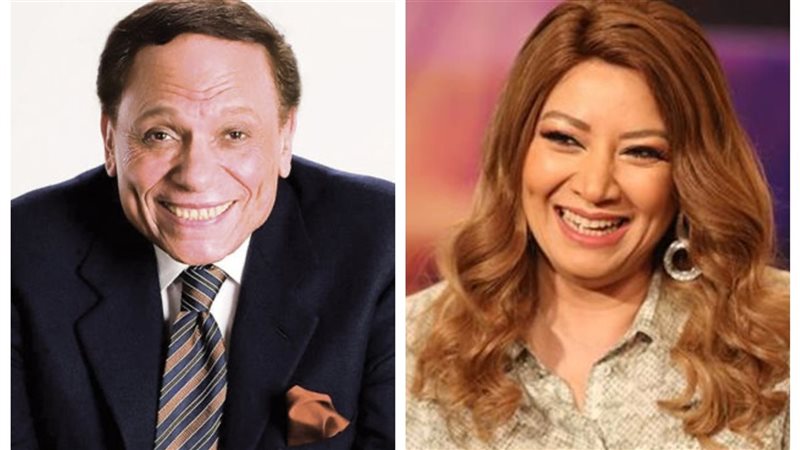 انتصار وعادل إمام